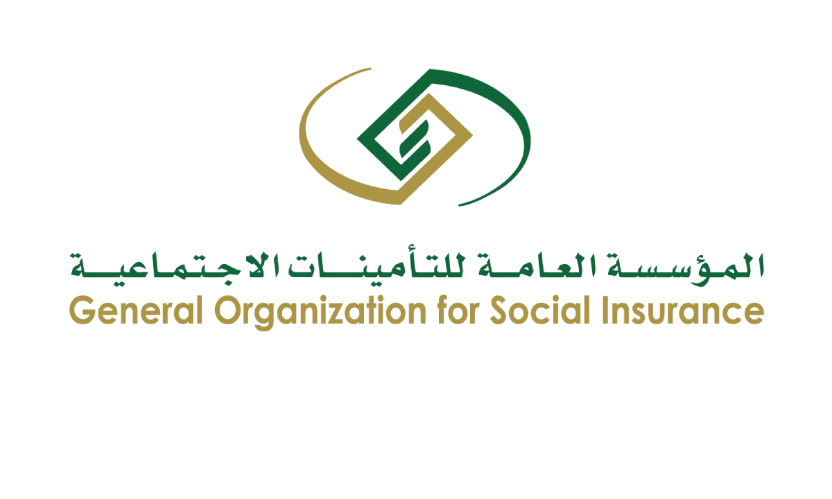 راتب التأمينات