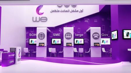 الاستعلام عن فاتورة التليفون الأرضي بالرقم بكل سهولة