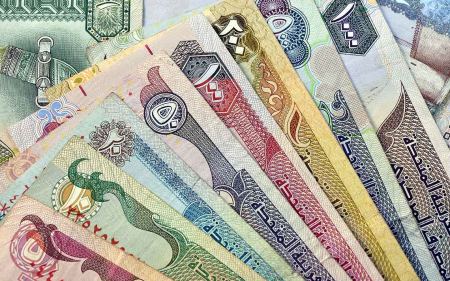 عملات الدول العربية و العملات العربية بالترتيب