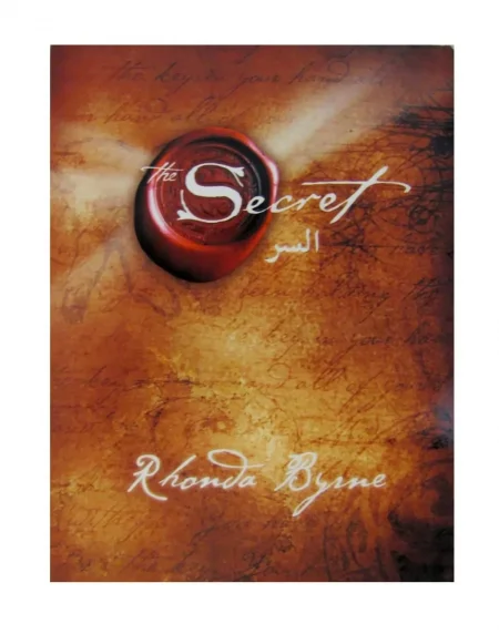 كتاب السر تحميل pdf وقراءة اونلاين